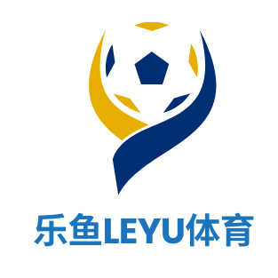 乐鱼体育(leyu)官网 - 全球顶级体育赛事资讯
