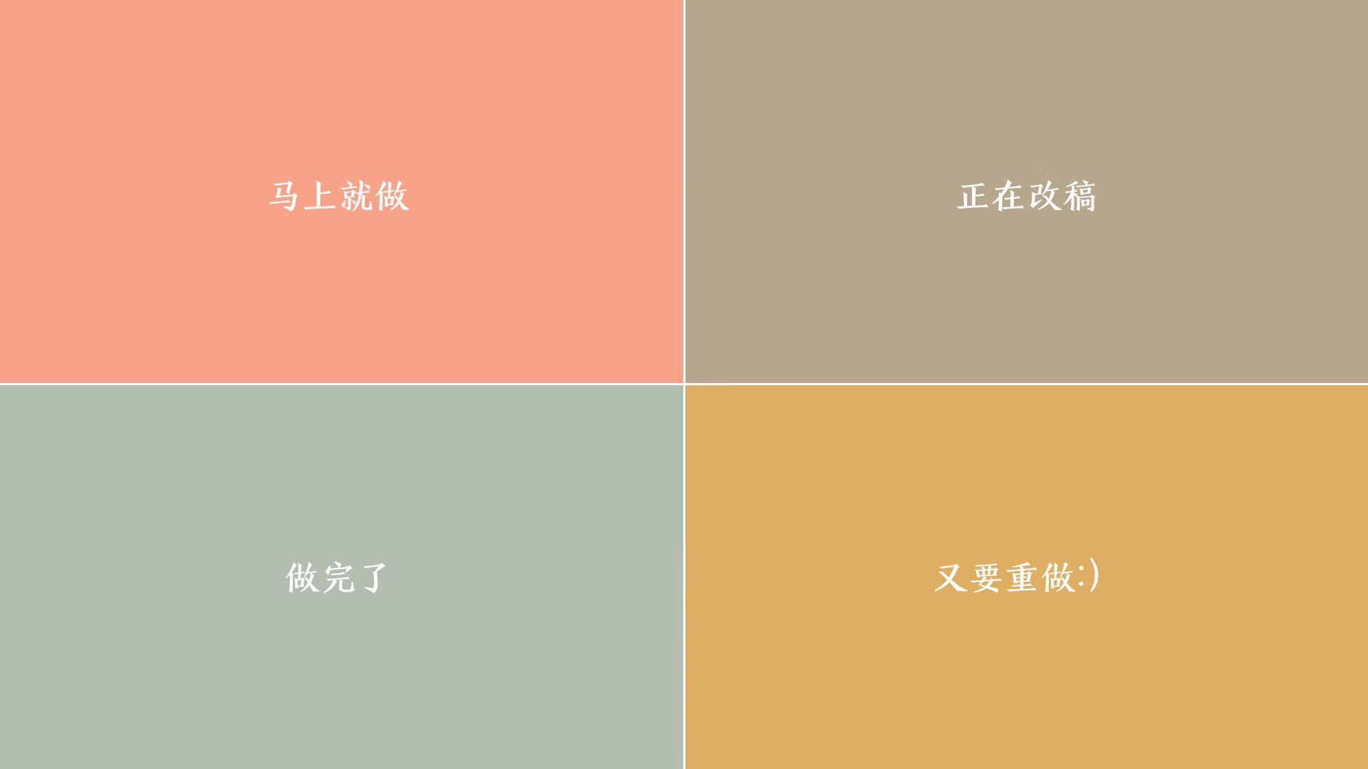 朱婷回忆童年训练泪洒节目现场,朱婷童年经历